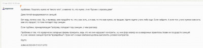 2022-08-15_151647.jpg