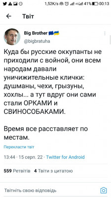 Screenshot_20220817-001305.jpg