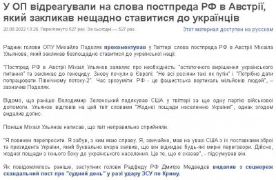 2022-08-20_202347.jpg