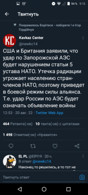 Screenshot_20220821-091549.png