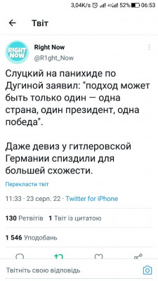 Screenshot_20220824-065314.jpg