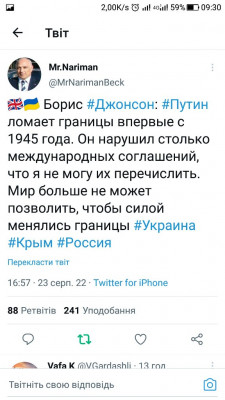 Screenshot_20220824-093053.jpg