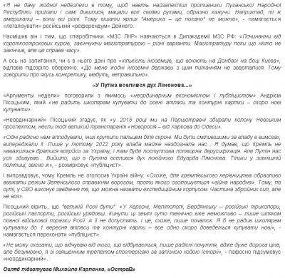 2022-08-25_203015.jpg