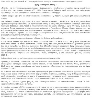2022-08-25_202949.jpg