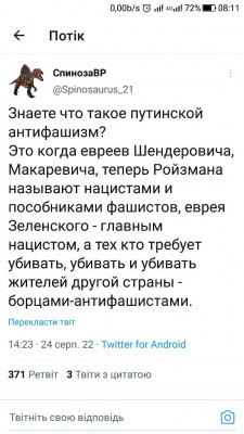 Screenshot_20220825-081121.jpg