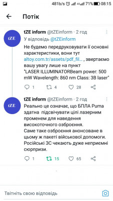 Screenshot_20220825-081513.jpg