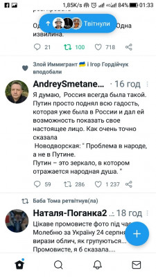 Screenshot_20220826-013355.jpg