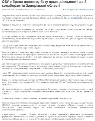 2022-08-27_193759.jpg