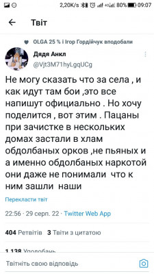 Screenshot_20220830-090702.jpg