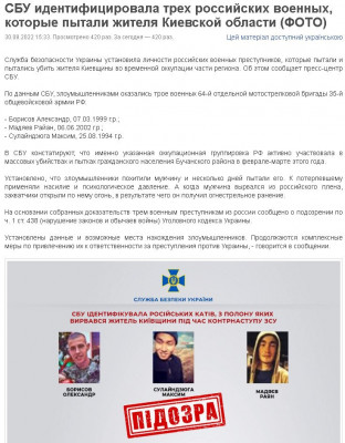 2022-08-30_220835.jpg