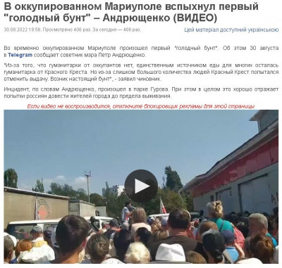 2022-08-30_214516.jpg