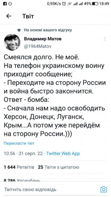 Screenshot_20220831-184949.jpg