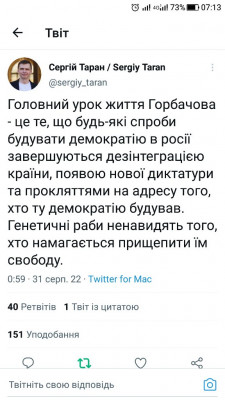 Screenshot_20220831-071307.jpg