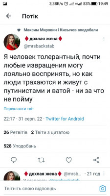 Screenshot_20220901-194920.jpg