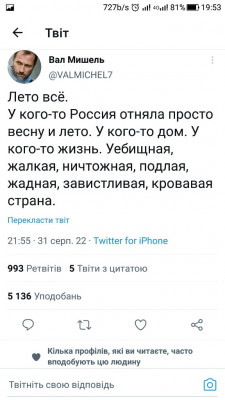 Screenshot_20220901-195337.jpg