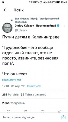 Screenshot_20220901-194344.jpg