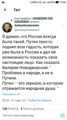 Screenshot_20220901-195249.jpg