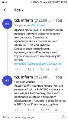 Screenshot_20220902-135346.jpg