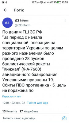 Screenshot_20220902-135334.jpg