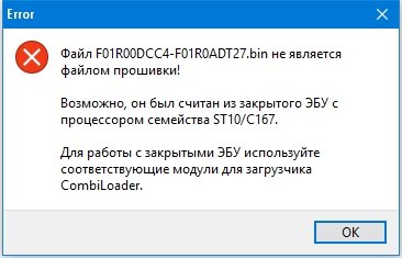 Сохраненное изображение 2022-9-2_17-51-42.875.jpg