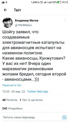 Screenshot_20220902-151510.jpg