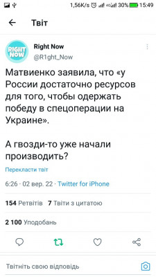 Screenshot_20220902-154942.jpg