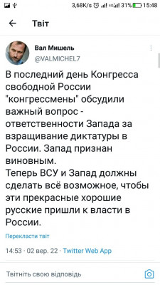 Screenshot_20220902-154838.jpg