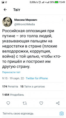 Screenshot_20220902-154906.jpg