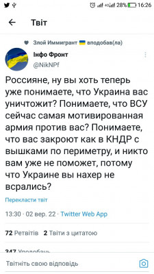 Screenshot_20220902-162647.jpg