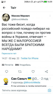 Screenshot_20220902-165936.jpg