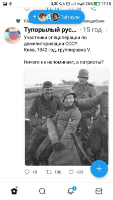 Screenshot_20220902-171842.jpg