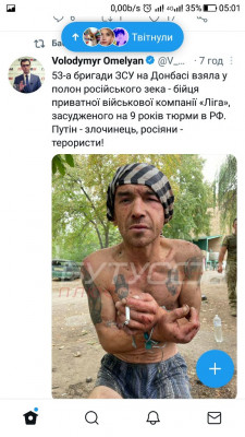 Screenshot_20220903-050154.jpg (130.87 КБ) 1831 просмотр Screenshot_20220903-050154.jpg