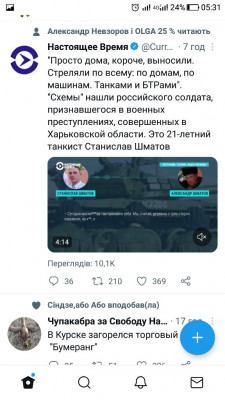 Screenshot_20220903-053114.jpg