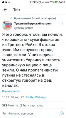 Screenshot_20220903-143838.jpg