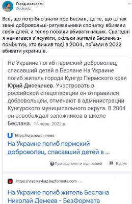 2022-09-03_195000.jpg