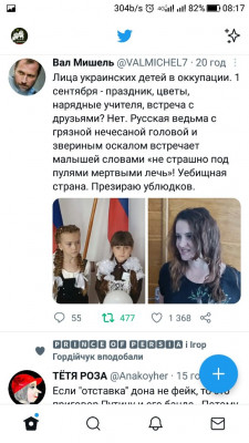 Screenshot_20220904-081710.jpg