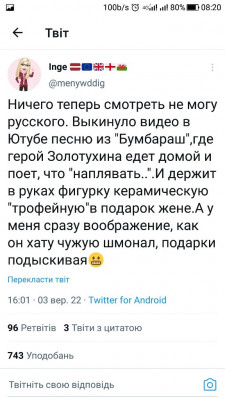 Screenshot_20220904-082027.jpg