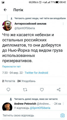 Screenshot_20220904-084247.jpg