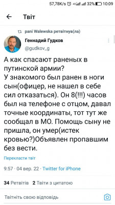 Screenshot_20220904-100925.jpg