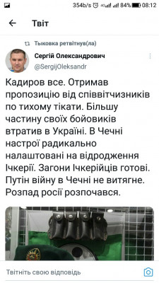 Screenshot_20220904-081241.jpg