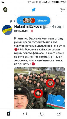 Screenshot_20220905-025318.jpg (110.67 КБ) 1634 просмотра Screenshot_20220905-025318.jpg