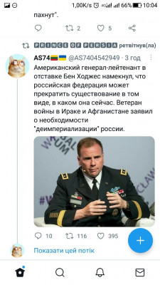 Screenshot_20220905-100457.jpg (96.22 КБ) 1626 просмотров Screenshot_20220905-100457.jpg