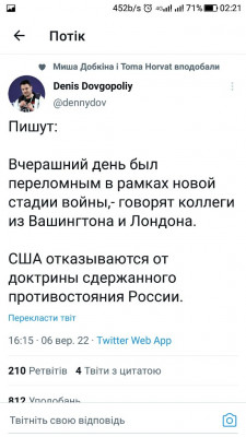 Screenshot_20220907-022142.jpg