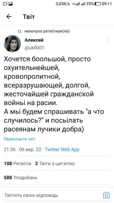 Screenshot_20220907-091134.jpg