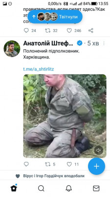 Screenshot_20220907-135502.jpg