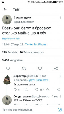 Screenshot_20220907-192745.jpg