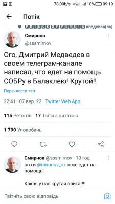 Screenshot_20220908-091941.jpg