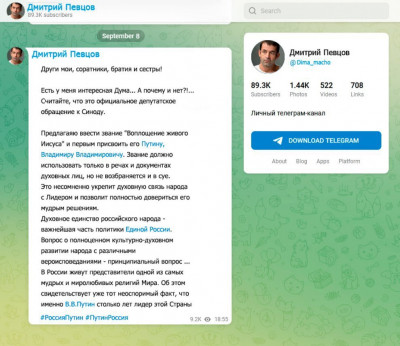 IMG_20220909_042332.jpg (131.99 КБ) 2358 просмотров IMG_20220909_042332.jpg