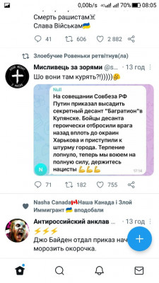 Screenshot_20220910-080556.jpg