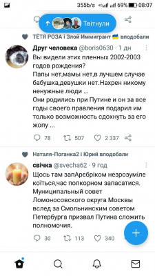 Screenshot_20220910-080748.jpg